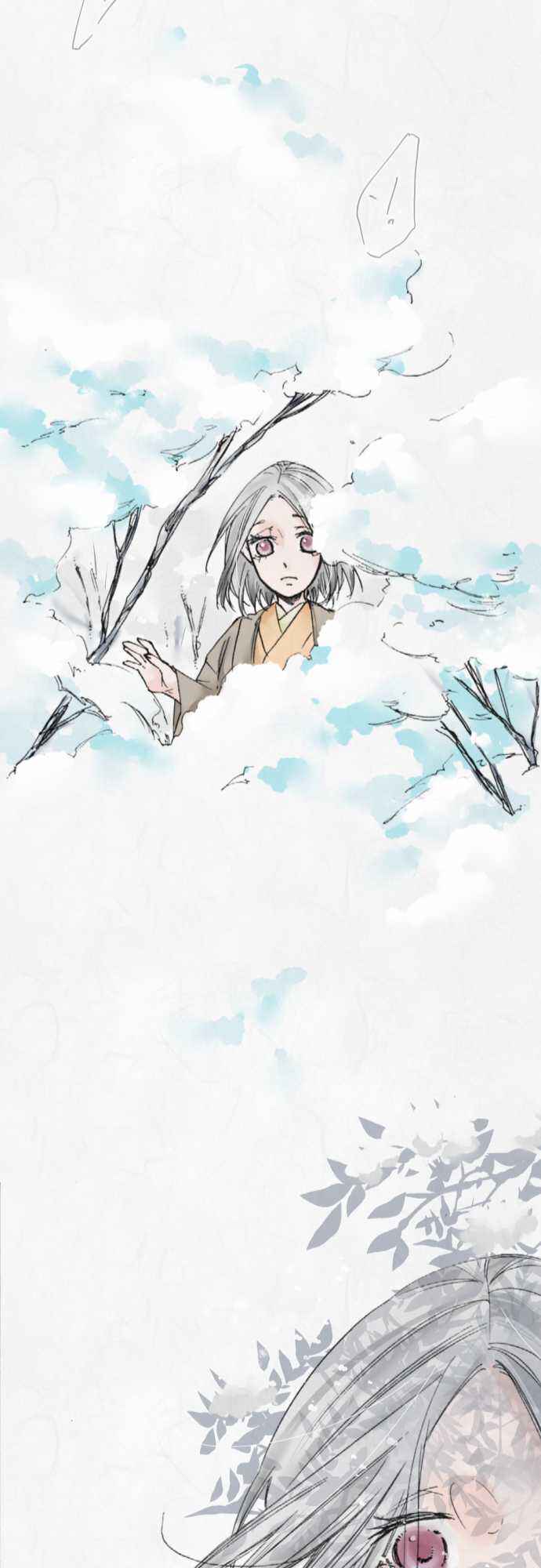 Page 24 Chapter 13 Kochou no Yumeji
