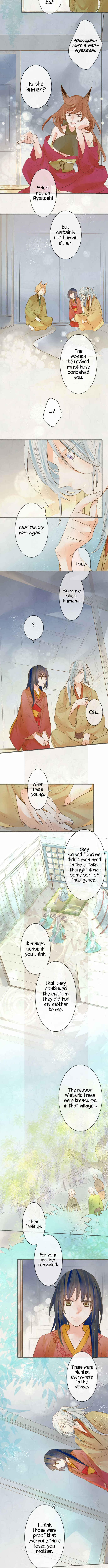 Page 4 Chapter 156 Kochou no Yumeji