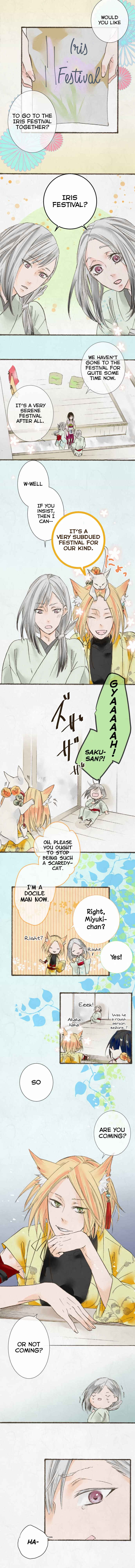 Page 2 Chapter 21 Kochou no Yumeji