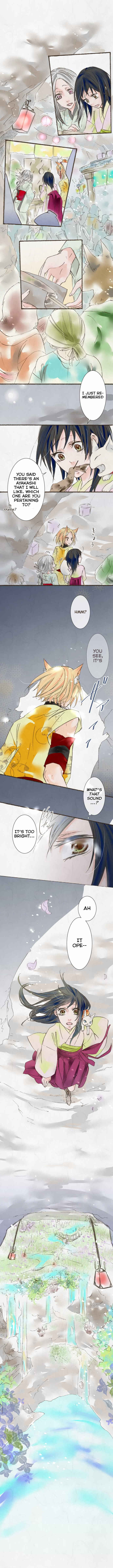 Page 4 Chapter 21 Kochou no Yumeji