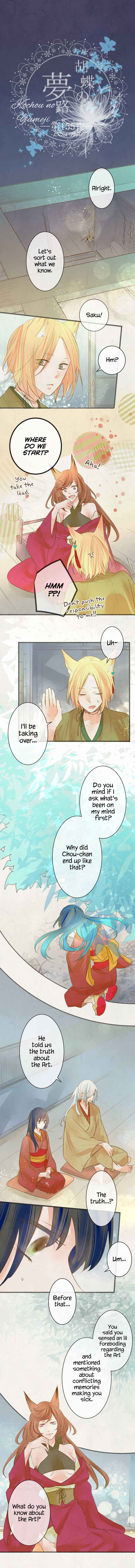 Page 2 Chapter 155 Kochou no Yumeji
