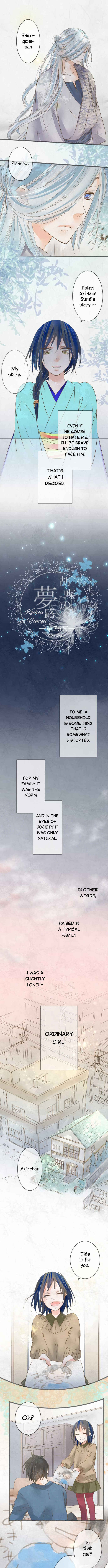 Page 4 Chapter 76 Kochou no Yumeji
