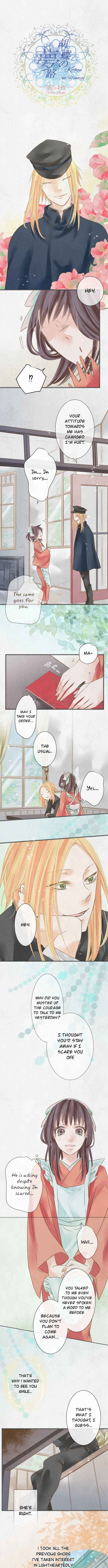 Page 4 Chapter 54 Kochou no Yumeji