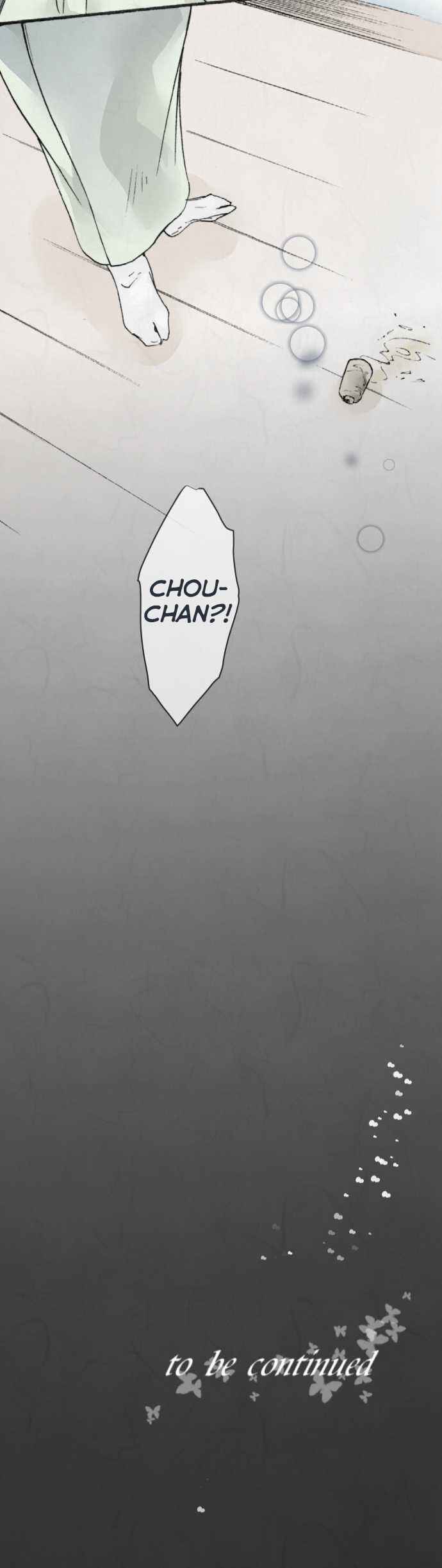 Page 27 Chapter 15 Kochou no Yumeji