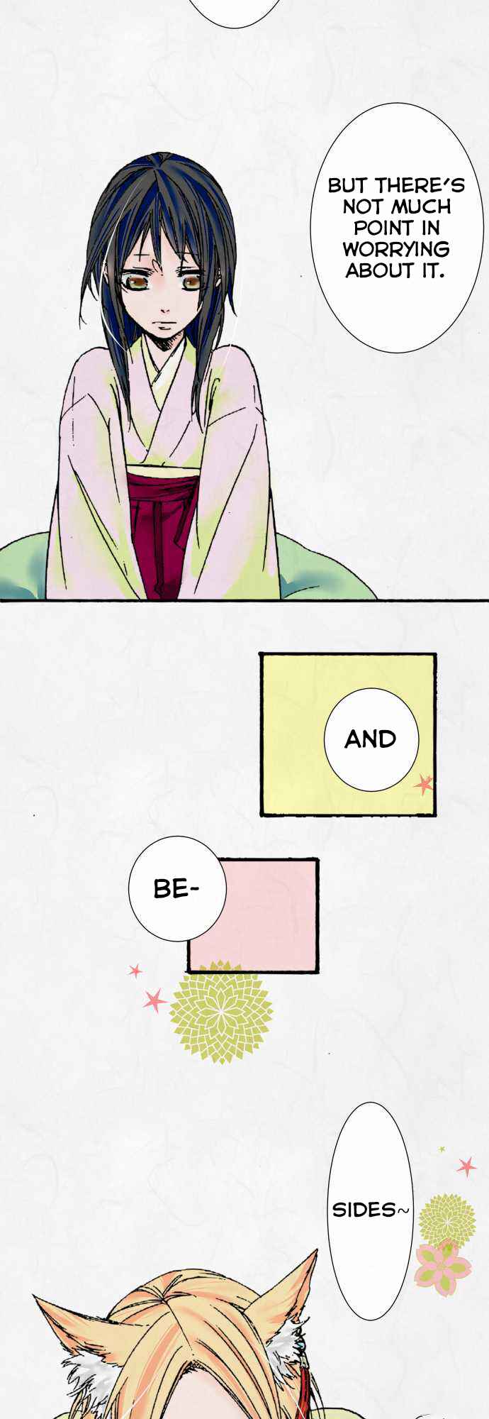 Page 15 Chapter 6 Kochou no Yumeji