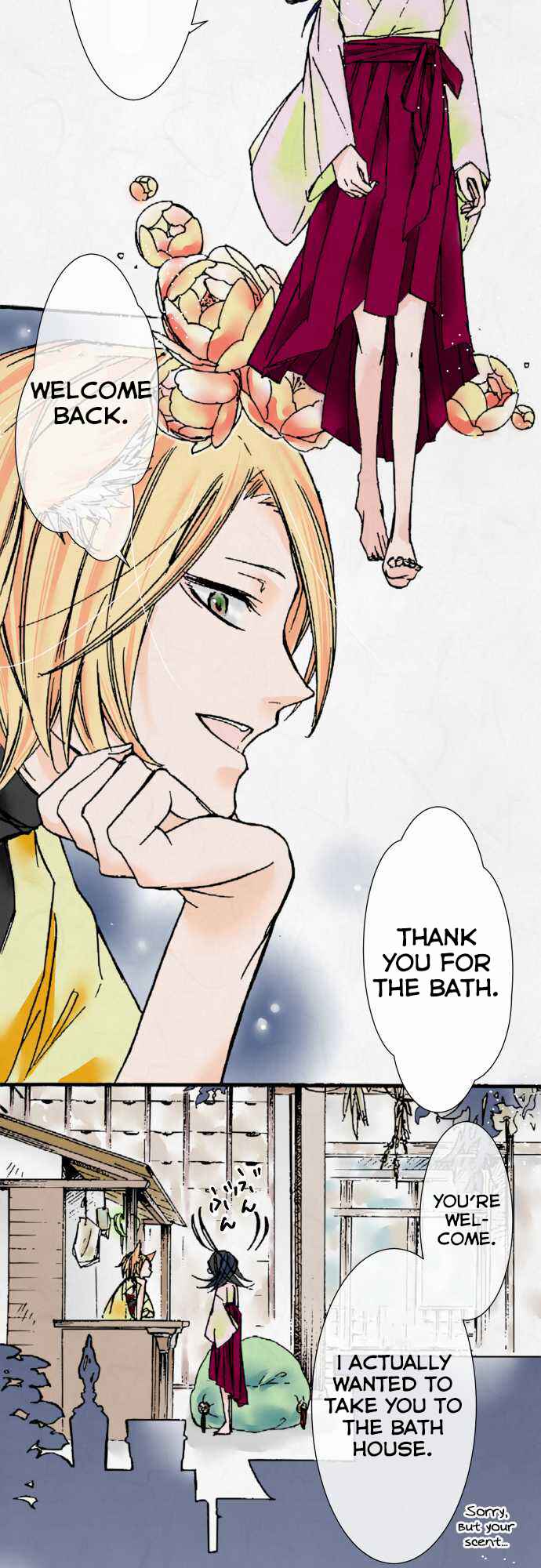 Page 4 Chapter 6 Kochou no Yumeji