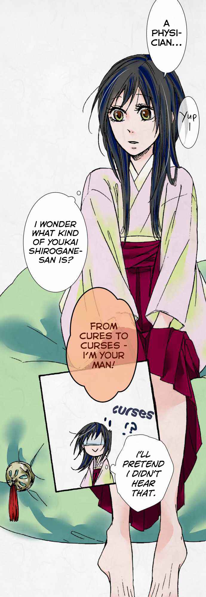 Page 6 Chapter 6 Kochou no Yumeji
