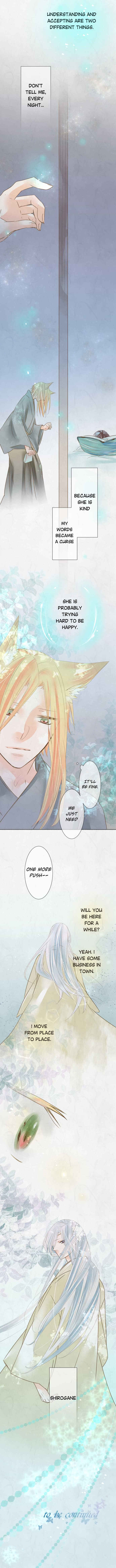 Page 6 Chapter 58 Kochou no Yumeji