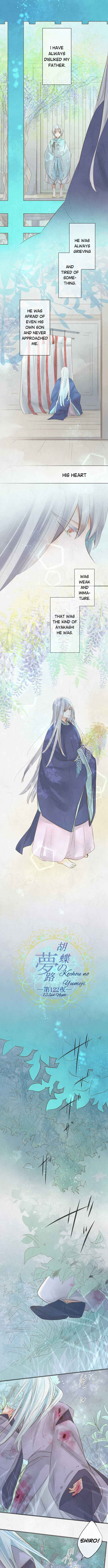 Page 2 Chapter 122 Kochou no Yumeji