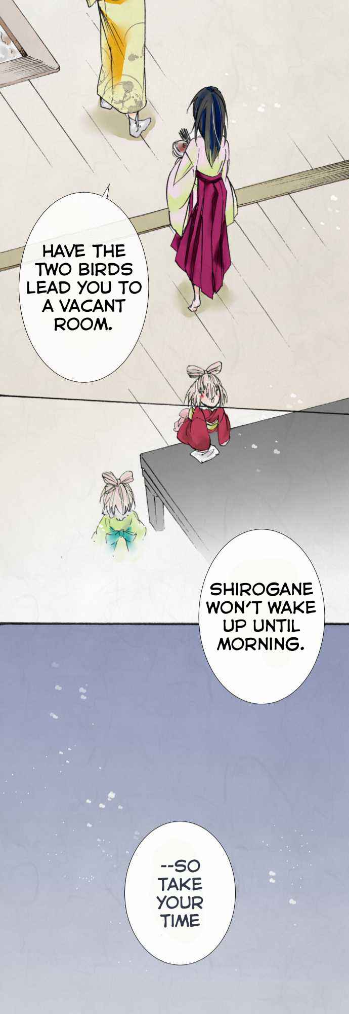 Page 21 Chapter 8 Kochou no Yumeji