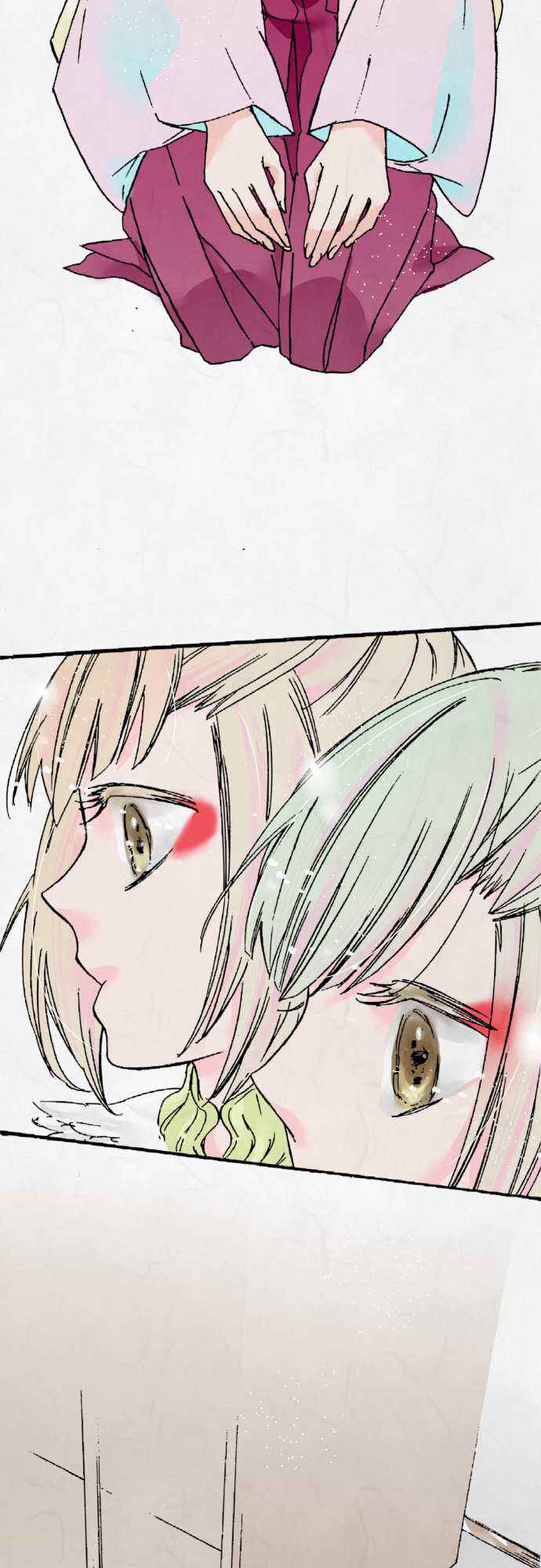 Page 15 Chapter 7 Kochou no Yumeji
