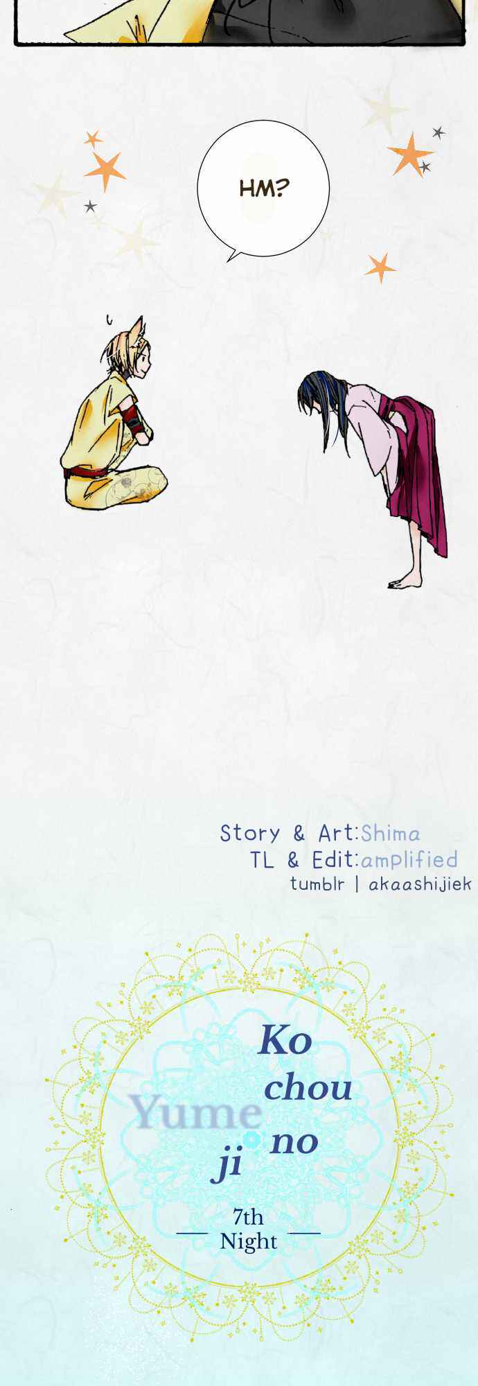 Page 2 Chapter 7 Kochou no Yumeji