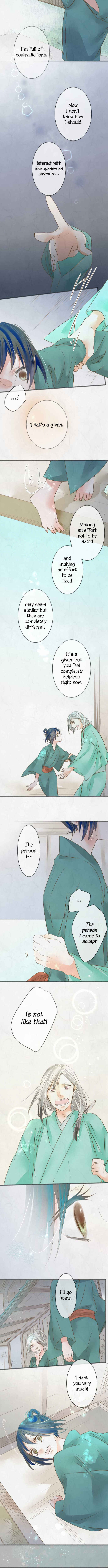 Page 6 Chapter 74 Kochou no Yumeji
