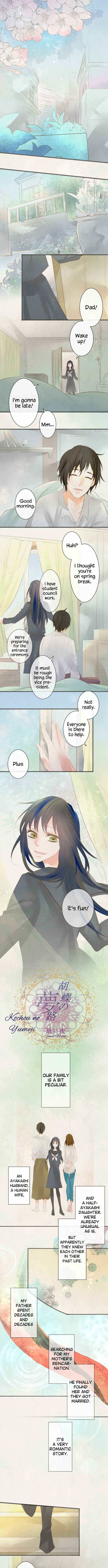 Page 2 Chapter 183 Kochou no Yumeji