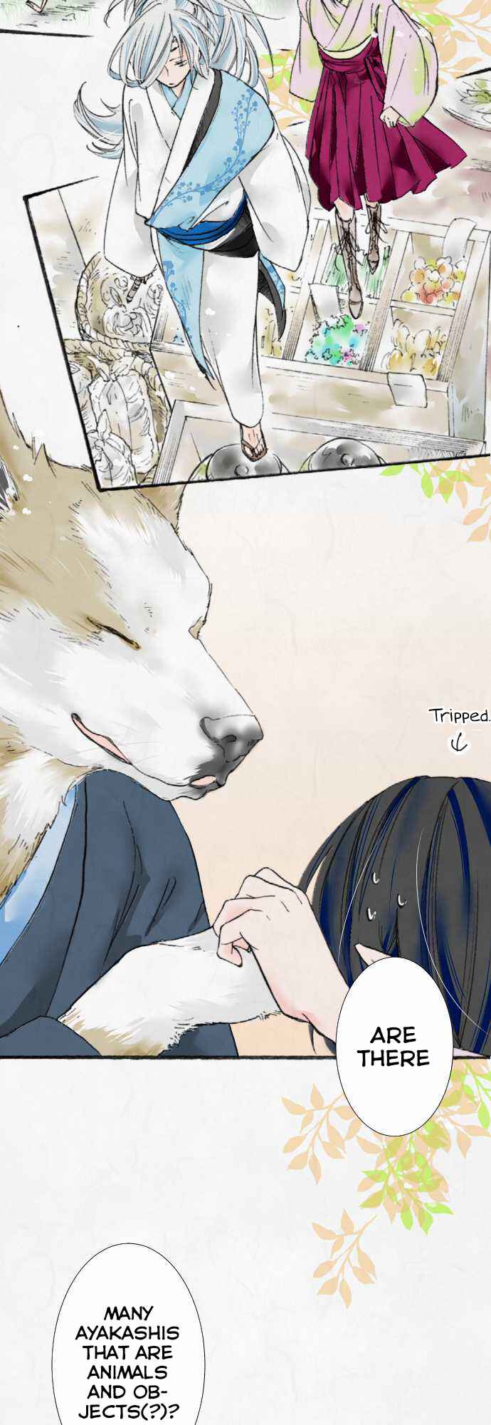 Page 2 Chapter 11 Kochou no Yumeji