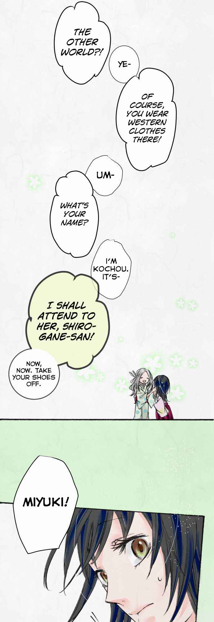 Page 11 Chapter 12 Kochou no Yumeji