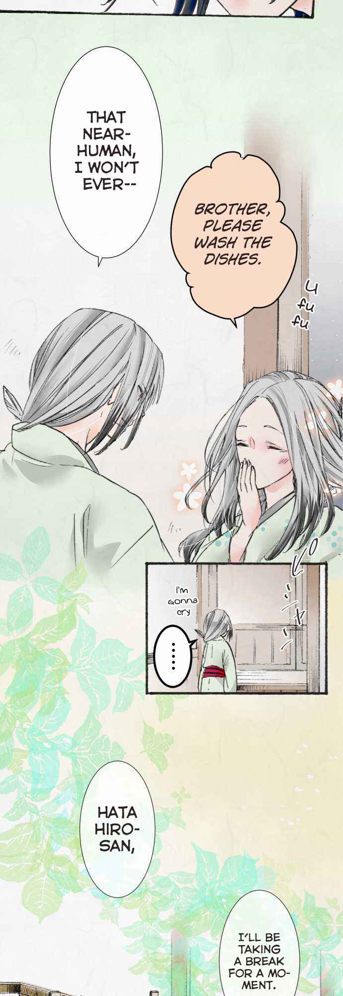 Page 12 Chapter 12 Kochou no Yumeji