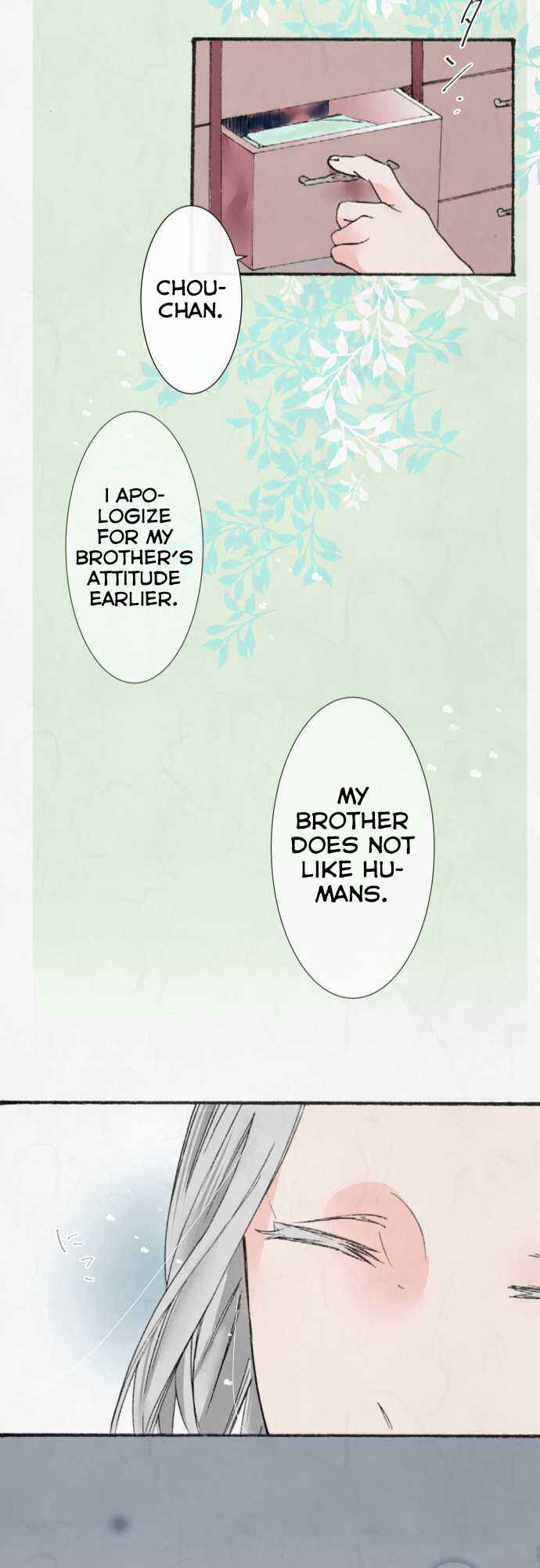 Page 27 Chapter 12 Kochou no Yumeji
