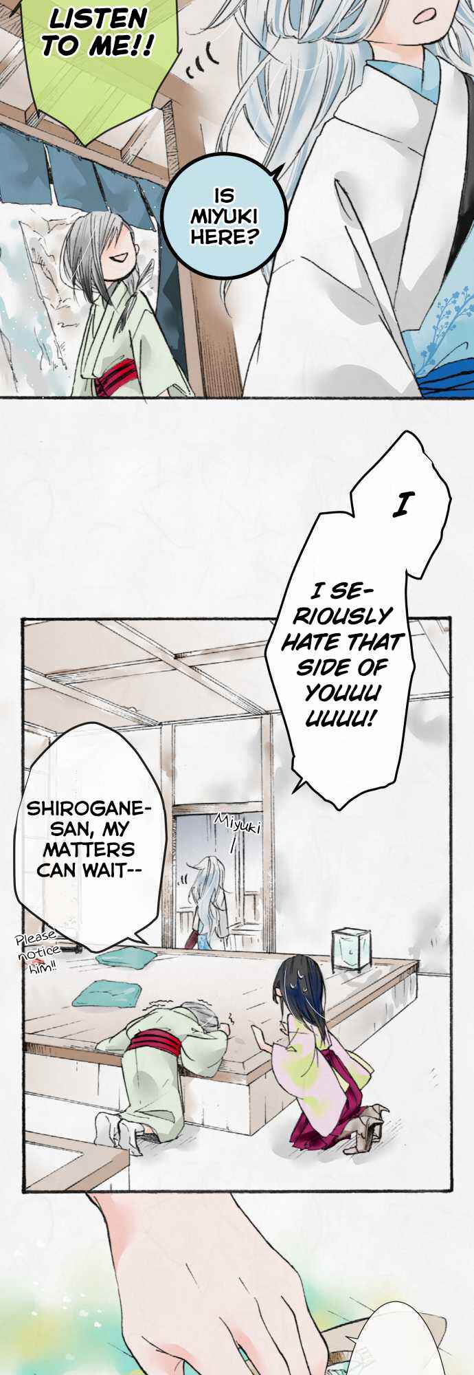 Page 7 Chapter 12 Kochou no Yumeji