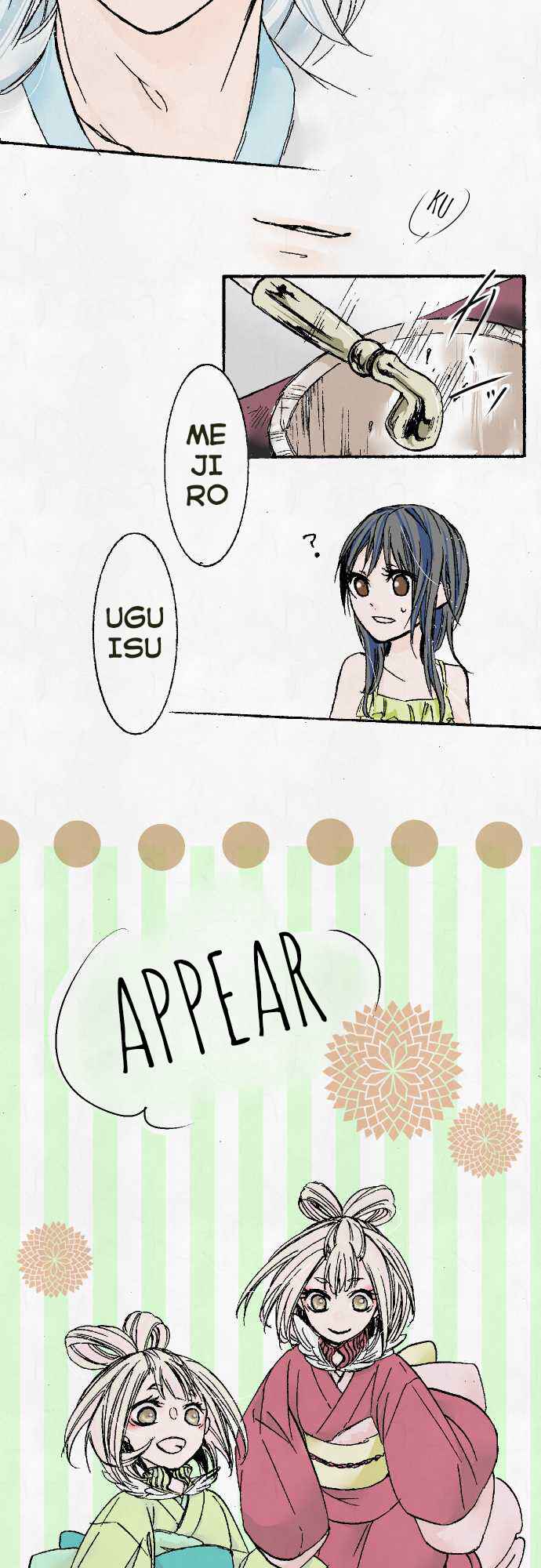 Page 12 Chapter 2 Kochou no Yumeji