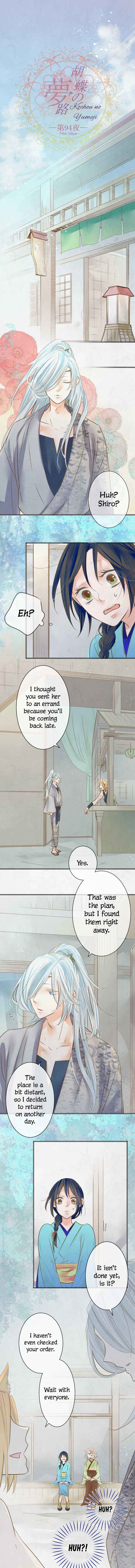 Page 2 Chapter 94 Kochou no Yumeji