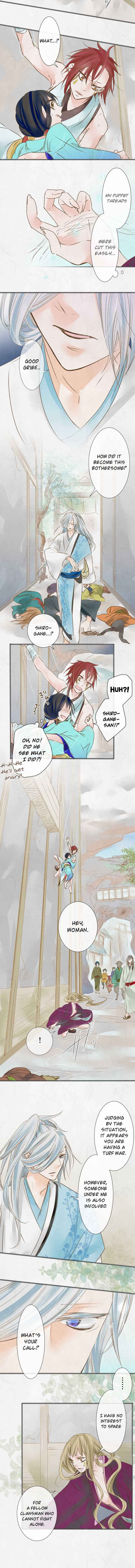 Page 5 Chapter 48 Kochou no Yumeji