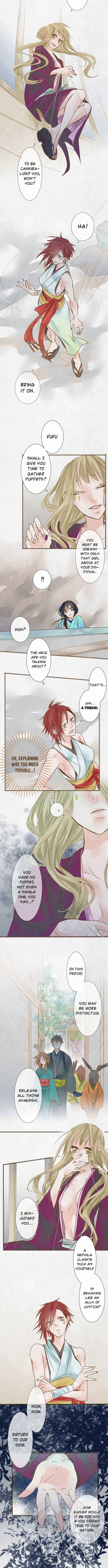 Page 5 Chapter 44 Kochou no Yumeji