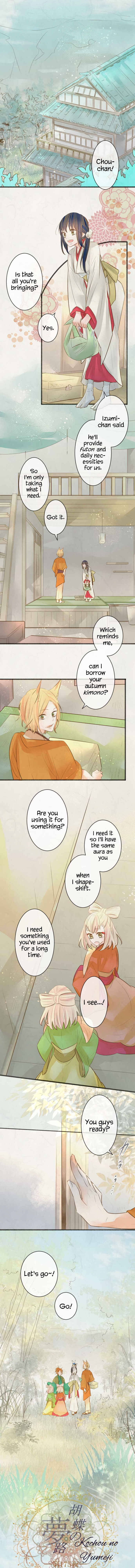 Page 2 Chapter 175 Kochou no Yumeji