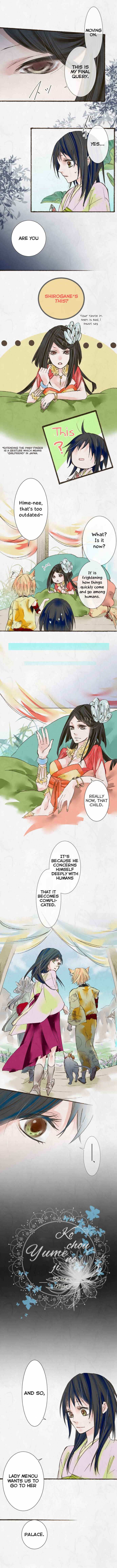 Page 2 Chapter 23 Kochou no Yumeji
