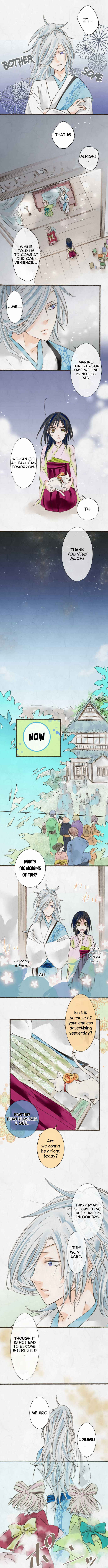 Page 3 Chapter 23 Kochou no Yumeji
