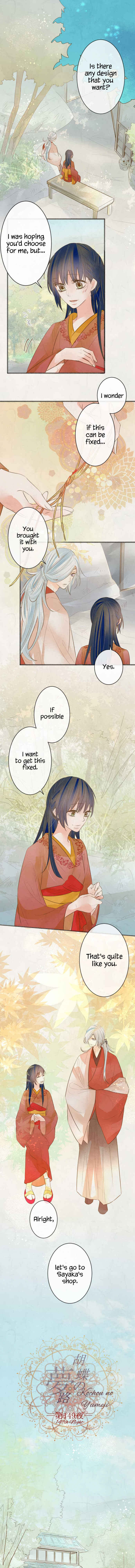Page 2 Chapter 149 Kochou no Yumeji