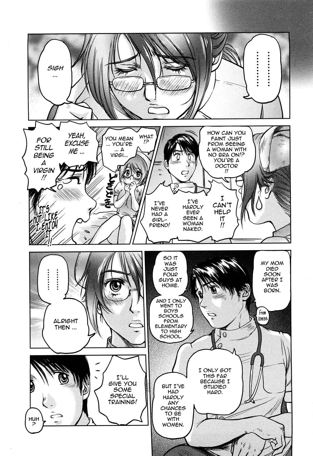 Page 5 Chapter 2 Amai Nyuuin Seikatsu