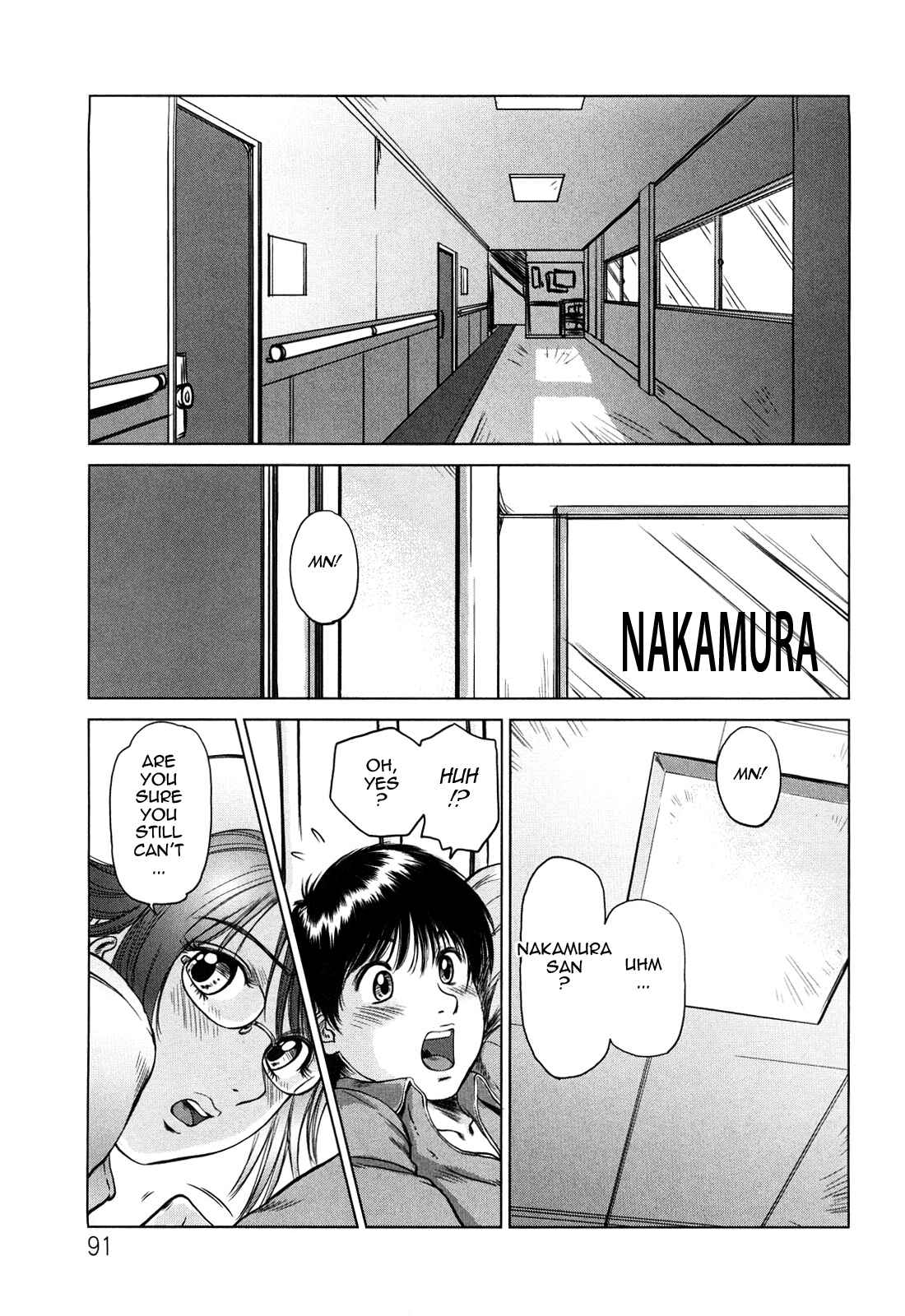 Page 5 Chapter 5 Amai Nyuuin Seikatsu