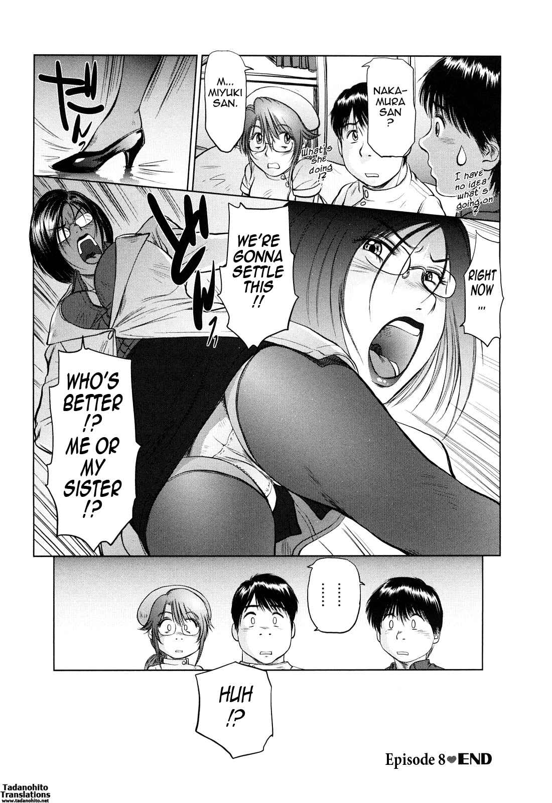 Page 18 Chapter 8 Amai Nyuuin Seikatsu