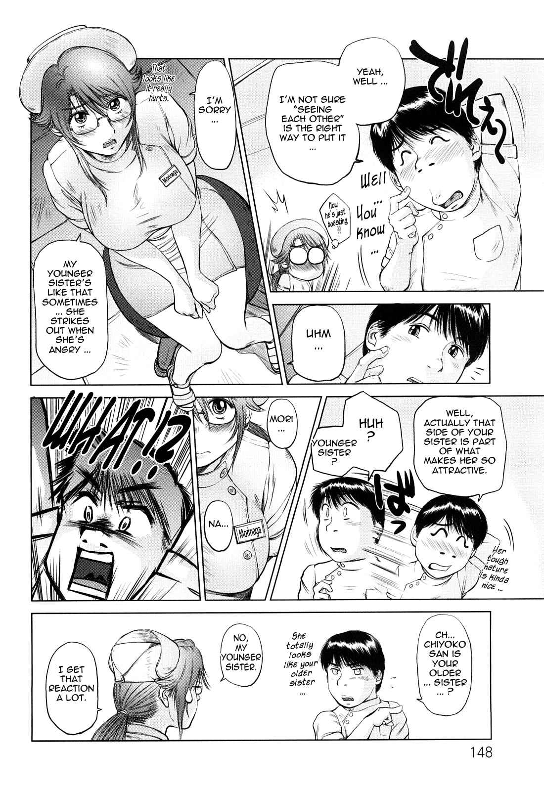 Page 6 Chapter 8 Amai Nyuuin Seikatsu