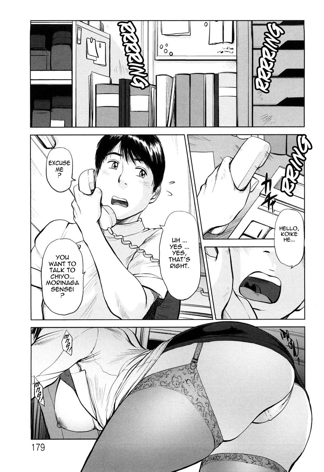 Page 1 Chapter 10 Amai Nyuuin Seikatsu