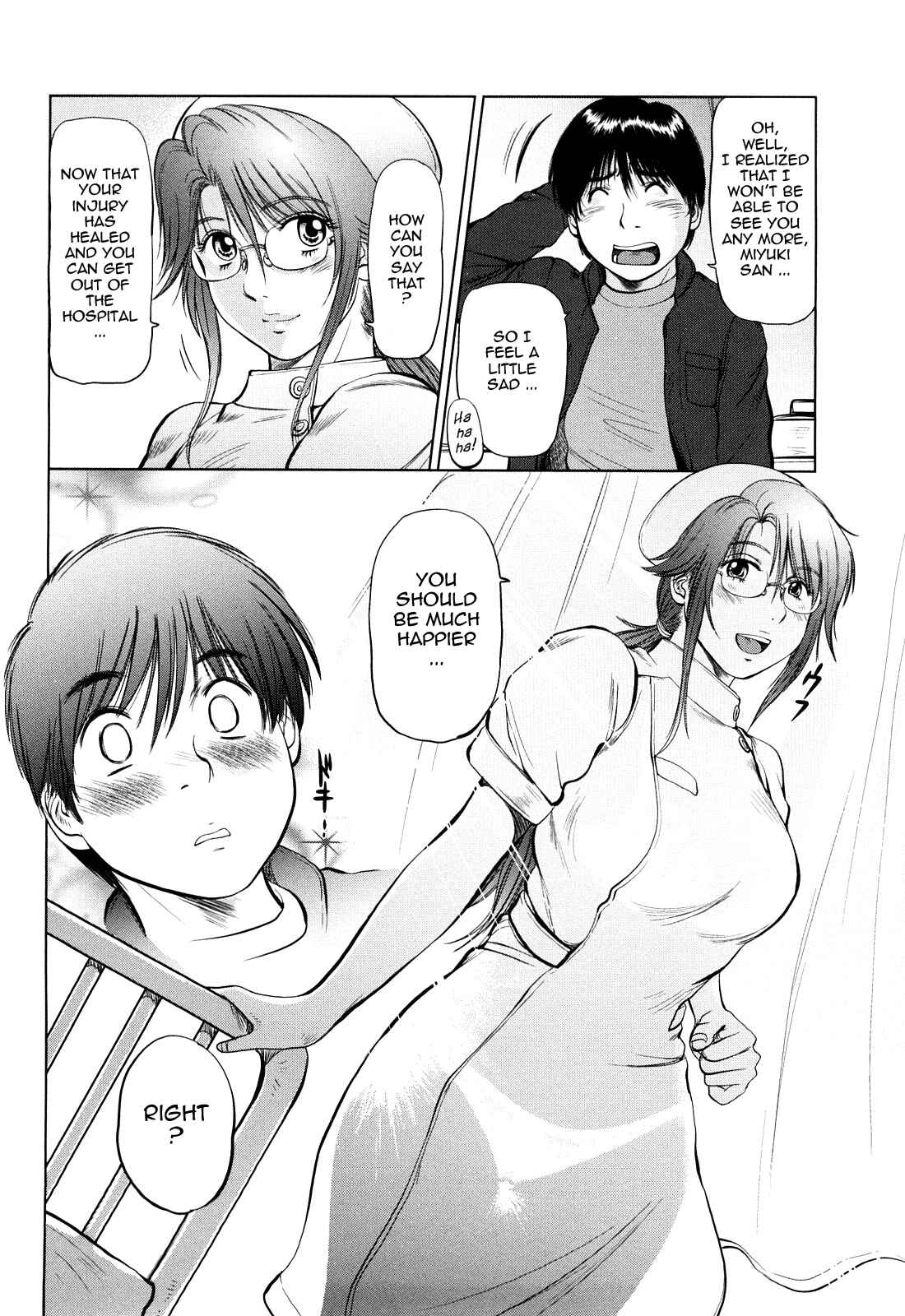 Page 6 Chapter 10 Amai Nyuuin Seikatsu