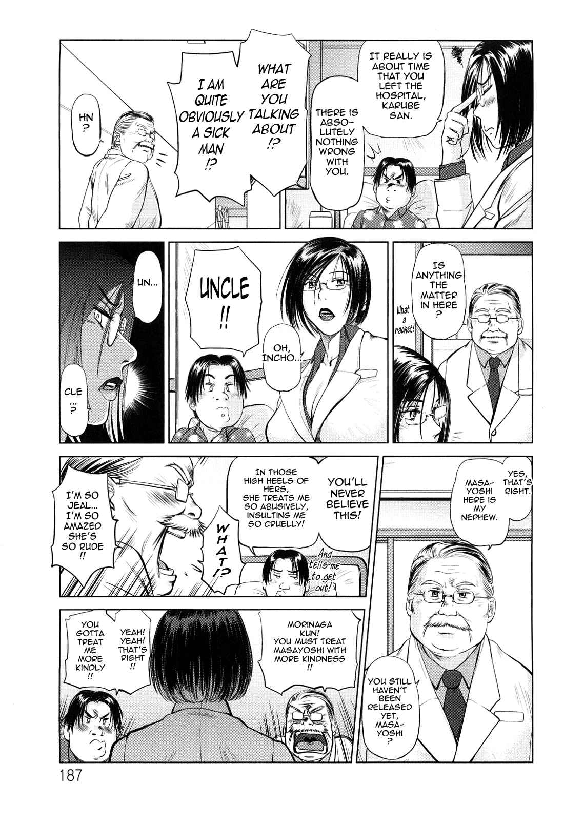 Page 9 Chapter 10 Amai Nyuuin Seikatsu