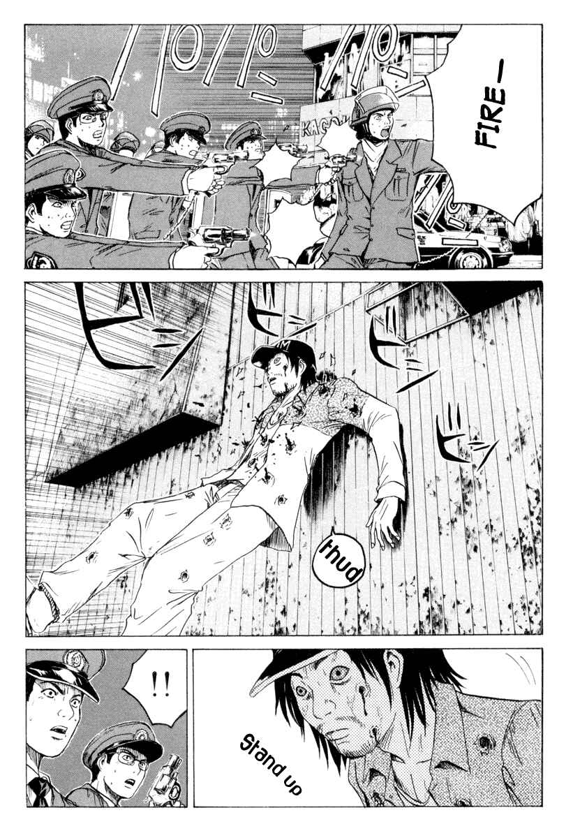 Page 17 Chapter 3 Tokko