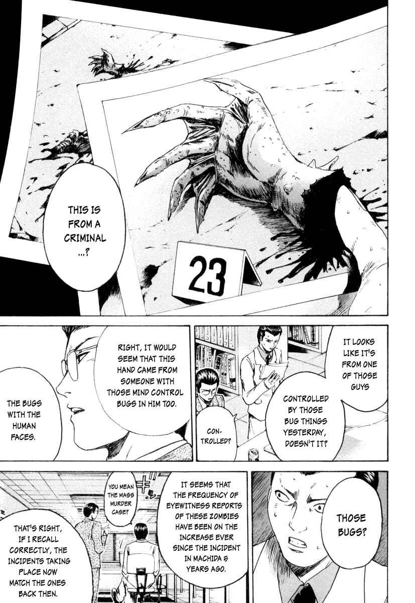 Page 4 Chapter 3 Tokko