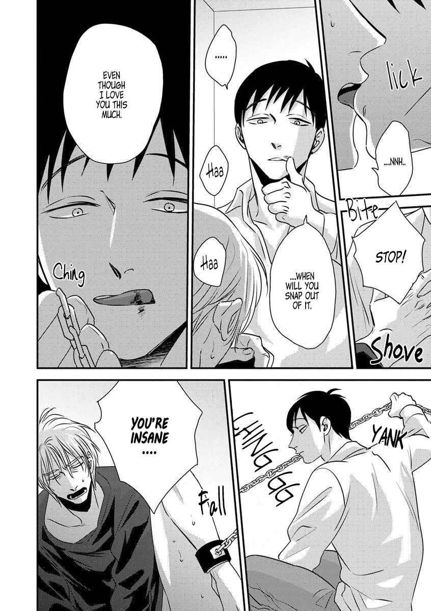 Page 10 Chapter 12 Immoral Sex (Anthology)