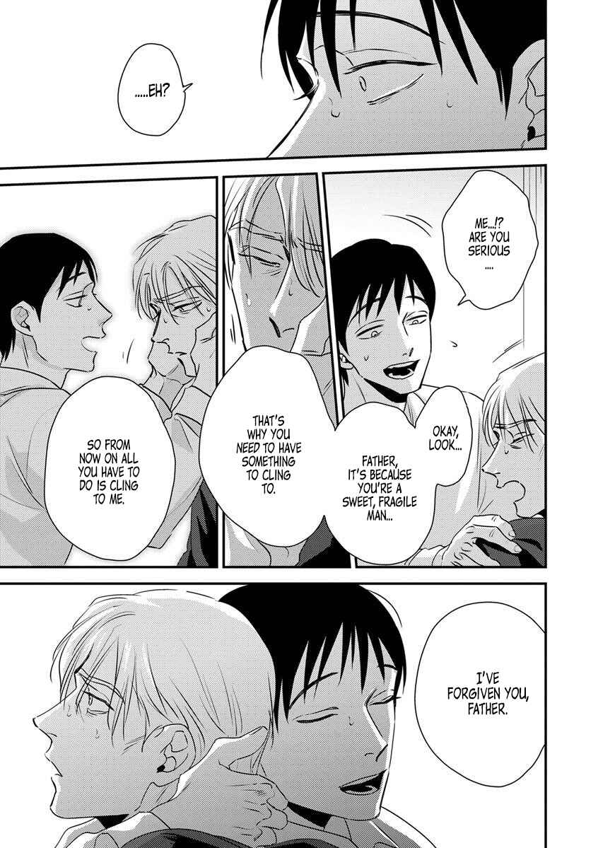 Page 11 Chapter 12 Immoral Sex (Anthology)