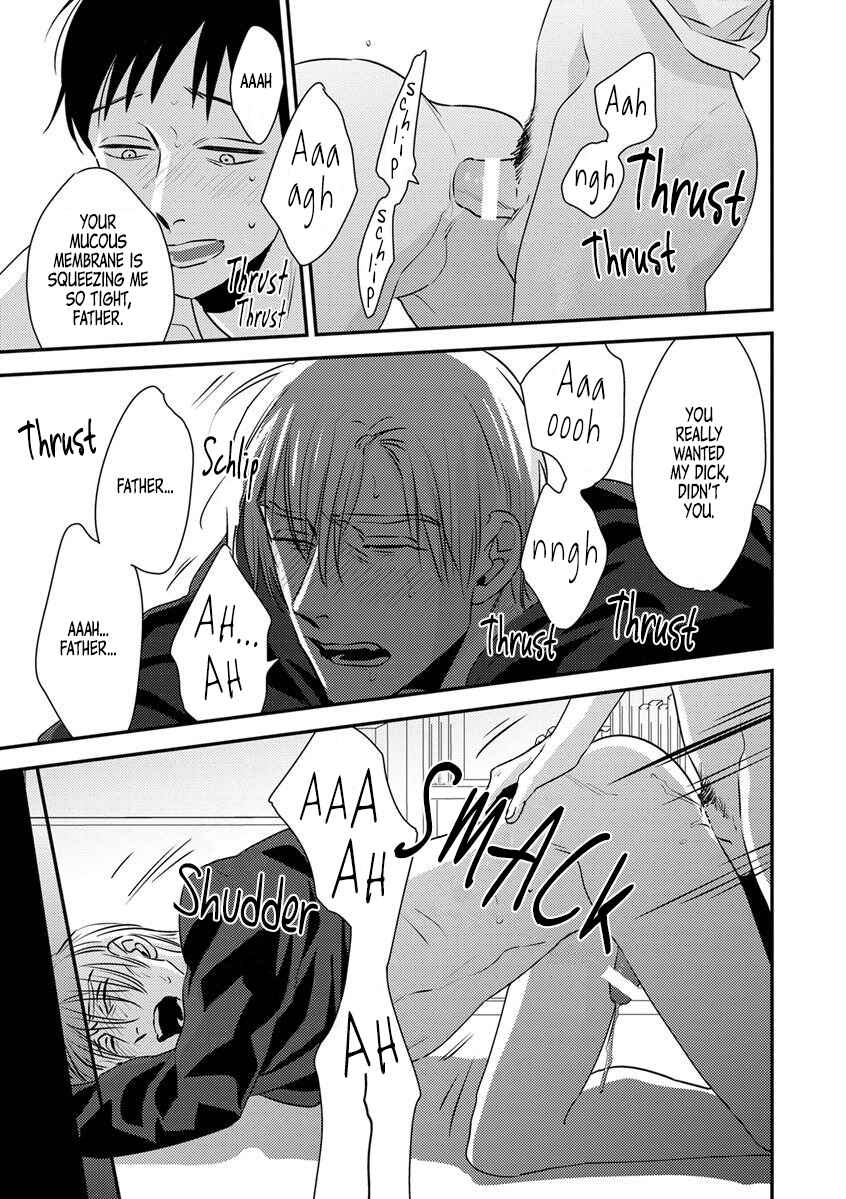 Page 15 Chapter 12 Immoral Sex (Anthology)