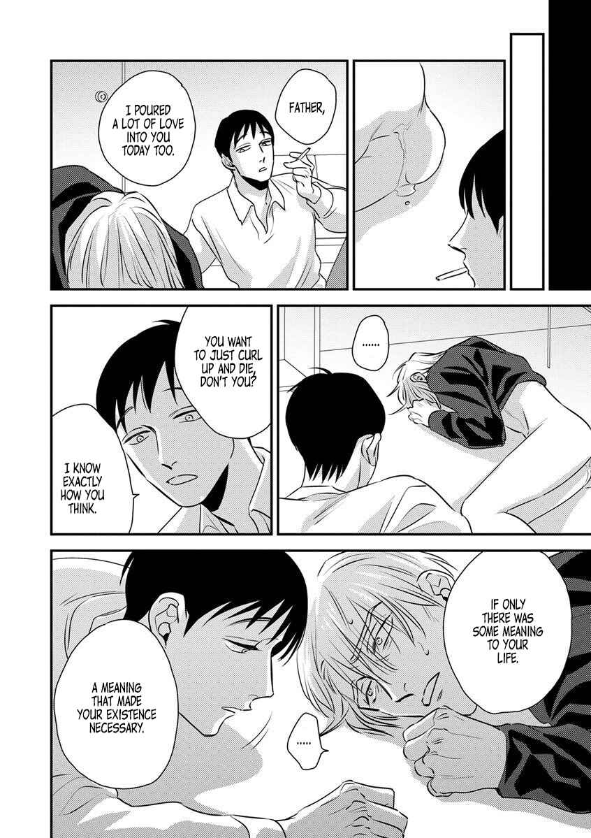 Page 16 Chapter 12 Immoral Sex (Anthology)