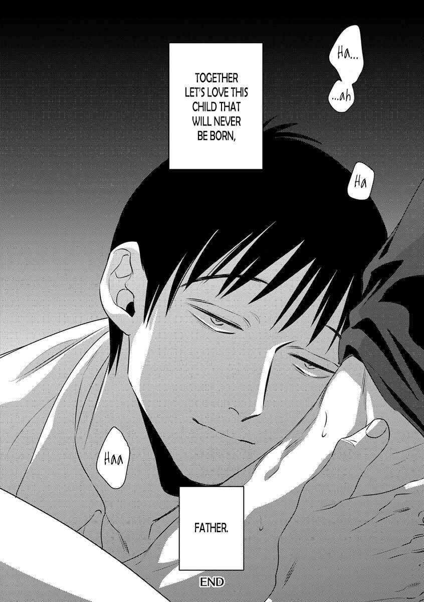 Page 20 Chapter 12 Immoral Sex (Anthology)