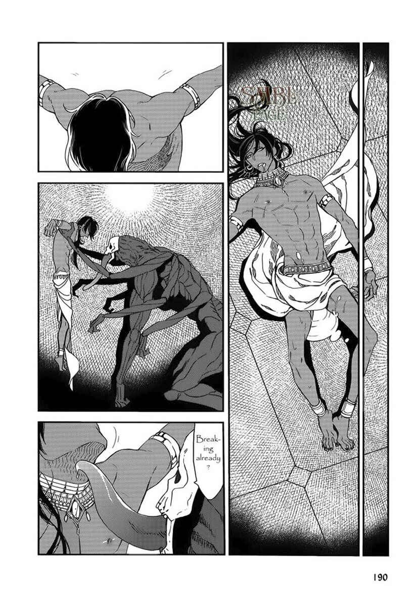 Page 13 Chapter 7 Immoral Sex (Anthology)