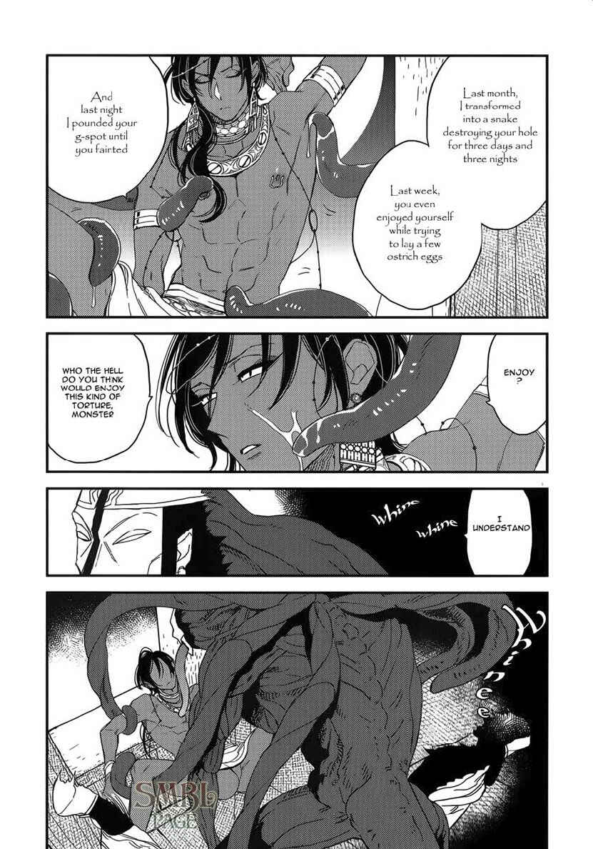 Page 28 Chapter 7 Immoral Sex (Anthology)