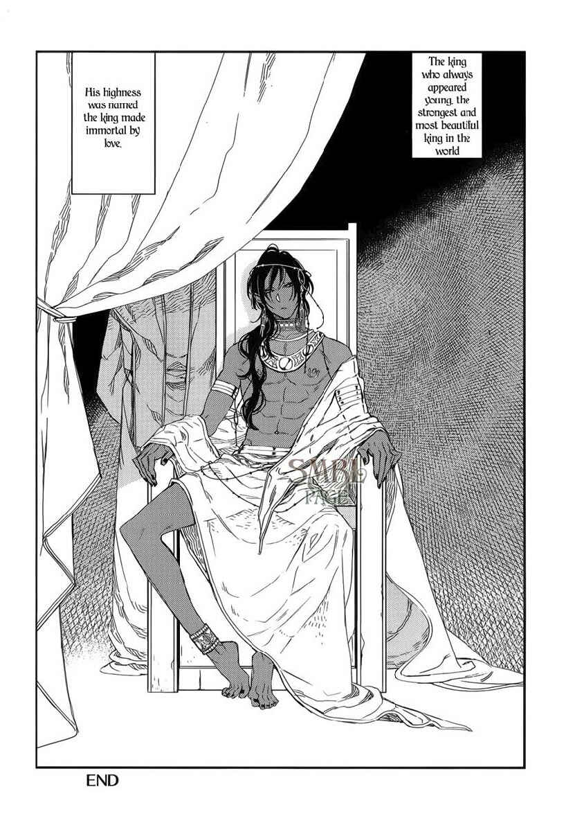 Page 32 Chapter 7 Immoral Sex (Anthology)