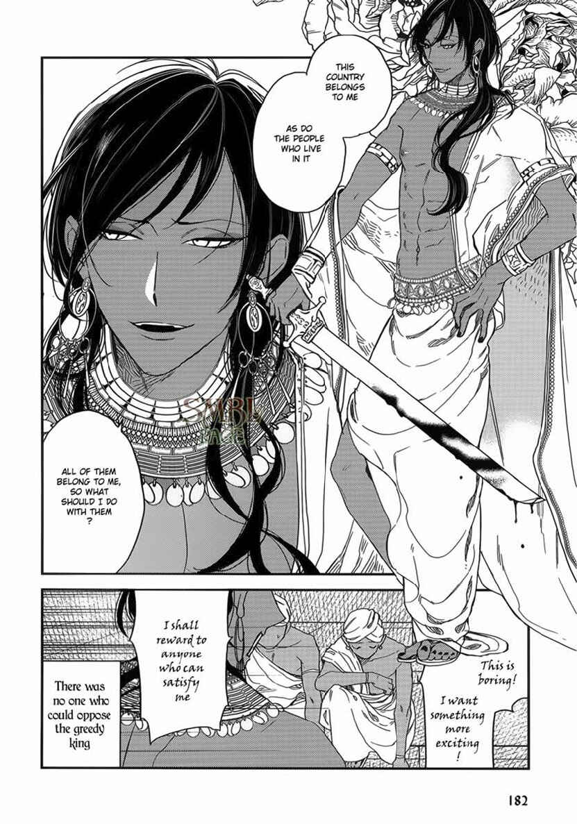 Page 5 Chapter 7 Immoral Sex (Anthology)