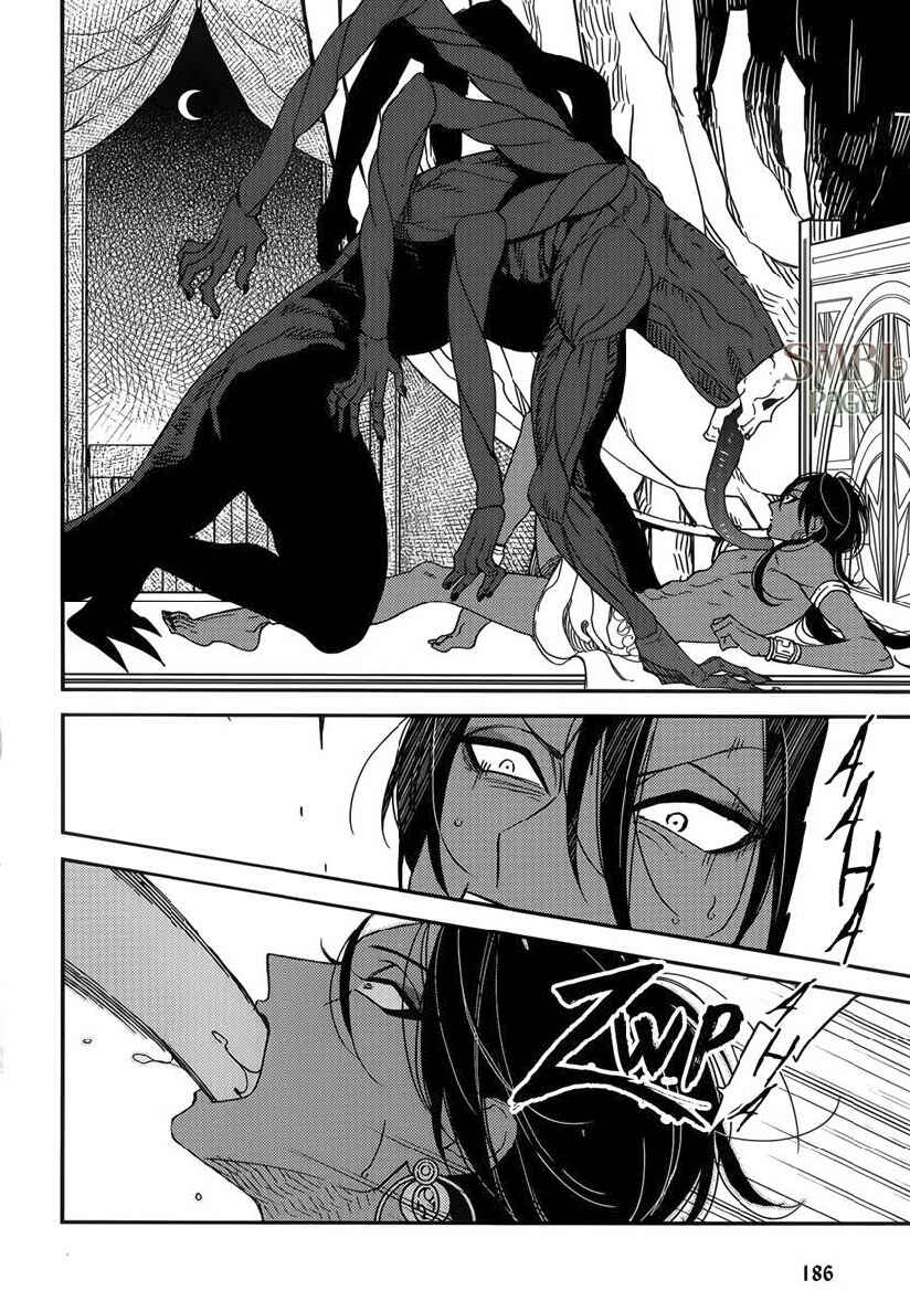 Page 9 Chapter 7 Immoral Sex (Anthology)